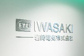Iwasaki Electric Sign and Logo